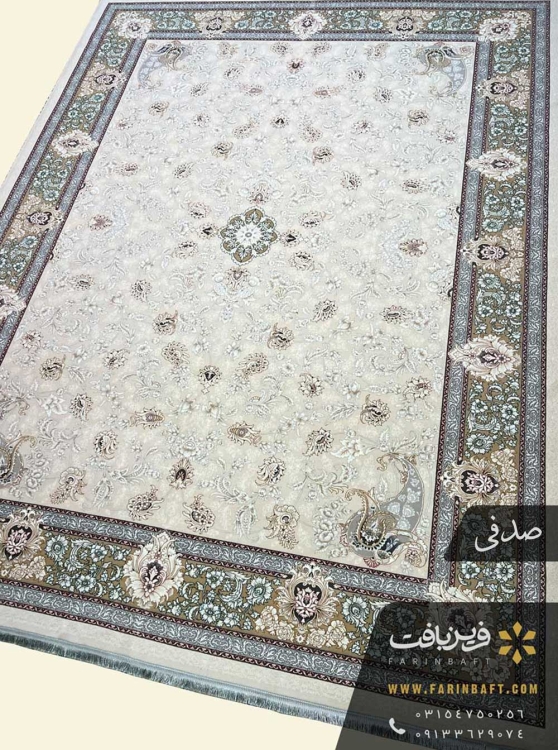 فرش فرین طرح هامین صدفی